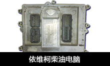 油冷机维修