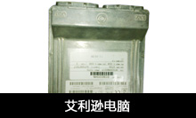 油冷机维修
