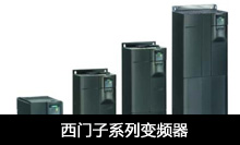 油冷机维修