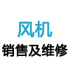 油冷机维修